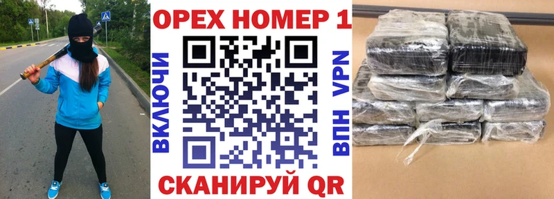 Cocaine Боливия  Купить закладки  Ивангород 