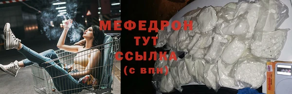 mix Балабаново