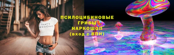 mix Балабаново