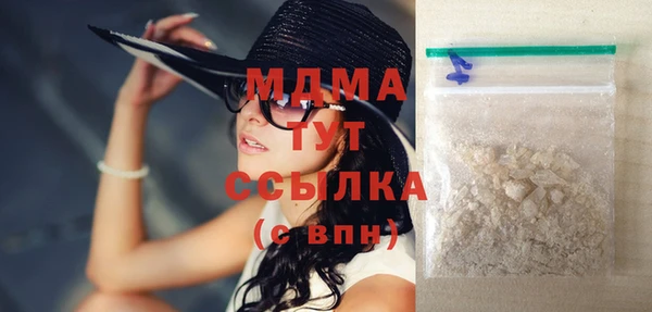 mix Балабаново