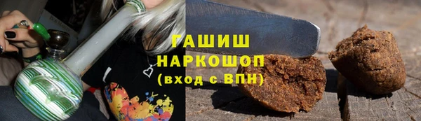 ПСИЛОЦИБИНОВЫЕ ГРИБЫ Баксан