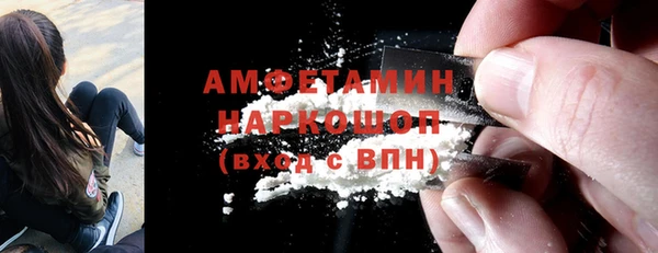 гашишное масло Балахна