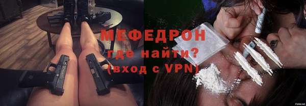 mix Балабаново