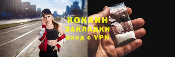 mix Балабаново