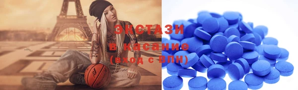 mix Балабаново