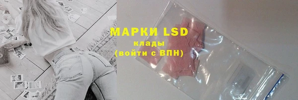 mix Балабаново