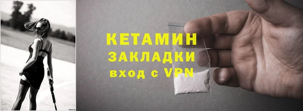 ПСИЛОЦИБИНОВЫЕ ГРИБЫ Баксан
