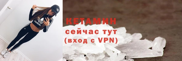 ПСИЛОЦИБИНОВЫЕ ГРИБЫ Баксан
