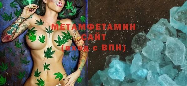 гашишное масло Балахна
