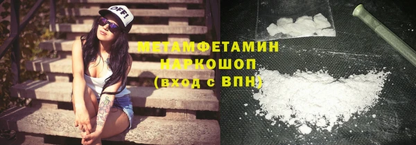 mix Балабаново
