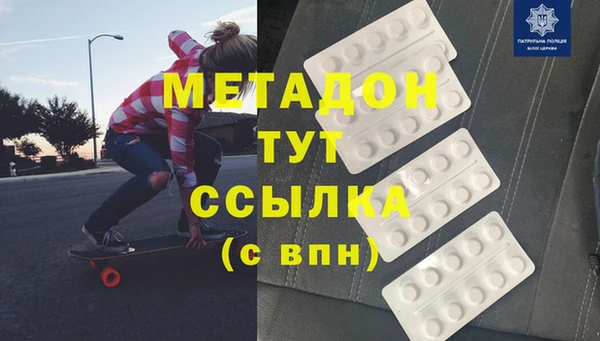 ПСИЛОЦИБИНОВЫЕ ГРИБЫ Баксан