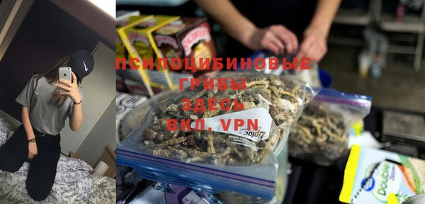 mix Балабаново