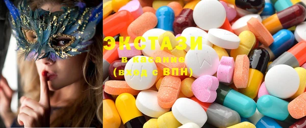 mix Балабаново