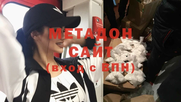 mix Балабаново